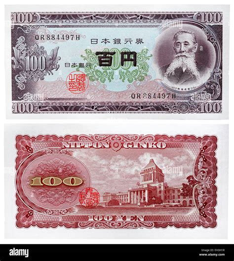 100 yen in dollars|Iba pa.
